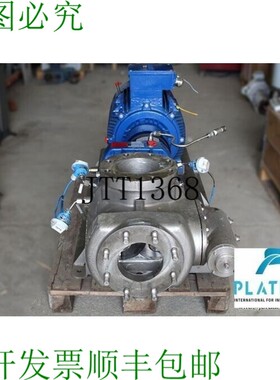 原装供应BORNEMANN SL 180-40 双螺杆泵