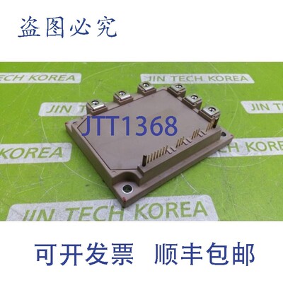 原装供应5296  6MBP100RTD060-50