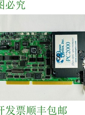 原装供应Ocean Optics PC2000/7DM/ISA 106-1000-001 光纤 ISA 板