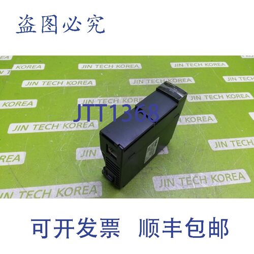 原装供应13752  CIMON CM1-CP3A