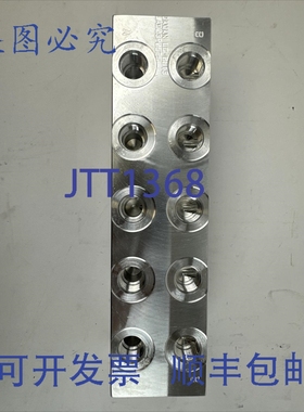 原装供应DAMAN LAD03P052S 铝制阀组