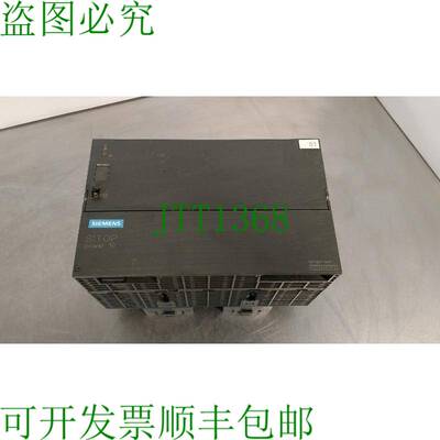 原装供应6EP1 334-1SH01 Sitop 电源 10 电源 6EP13341SH01 AUC
