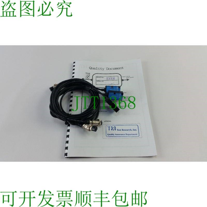 原装供应西克WT9-2N130