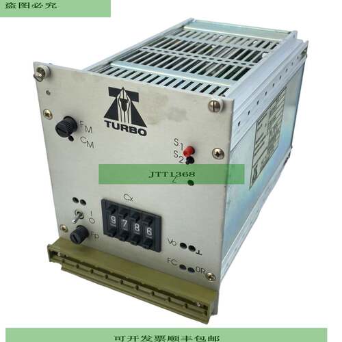 Turbo PD32-H Transductor Para Uso Industrial 230V 50/60Hz Tu