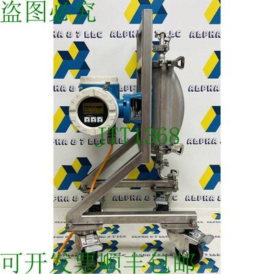 原装供应ENDRESS+HAUSER PROMASS 83 83F08-AFUAAARAB2JC