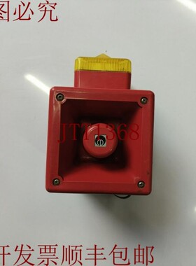 原装供应E2S AL105N