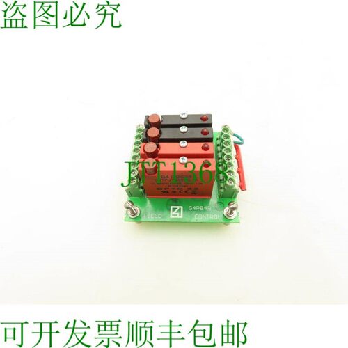 原装供应Opto G4PB4R I/O 模块,带 2 个 G40AC24 和 G4ODC24 60-