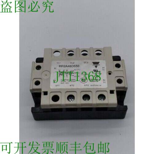 原装供应Carlo Gavazzi RR2A48D550 电机反转控制器