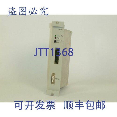 原装供应Simatic S5 CPU 905,6ES5 905-3RA11,6ES5905-3RA11