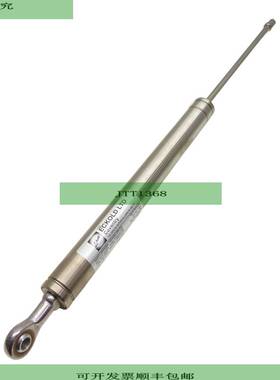 Eckhold 20474 Amortiguador De Gas Para Uso Industrial