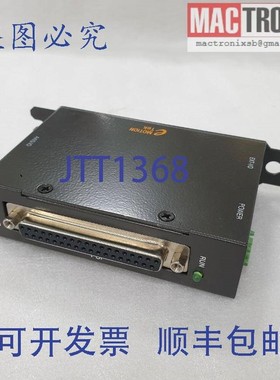 原装供应eMOTIONTEK MCU-EL 控制器扩展 I/O模块, KY8030 2