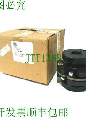 原装供应ZERO-MAX 6A60C 45MMX38MM 型号 6-60  联轴器