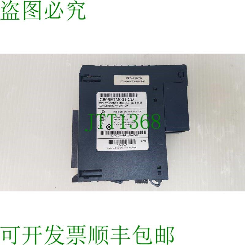 原装供应IC695ETM001- RX3i 10/100MBITS