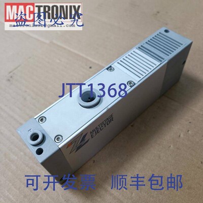 原装供应SMC ZL112 多级喷射器 YTEC YT-6300