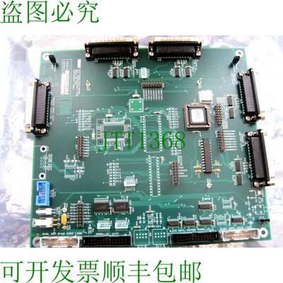 原装供应新关键技术组件 700664.1 板版本 B