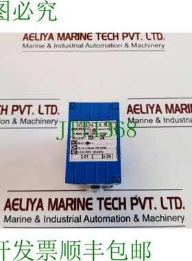 原装供应Fr uttag1065.1 Giri Al Minuto Trasduttore Mcoevr