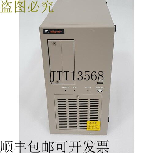 原装供应FV2330 FV-ALIGNER,PCSF-350P-X2S-Q,GP440 P-900227,FIO