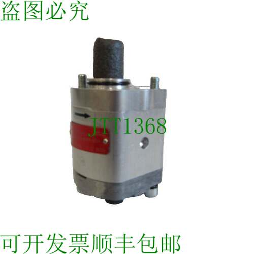 原装供应ARGO HYTOS GP1-4,4L-AGCG-AGBPA-N014 齿轮泵 GP144LAGC
