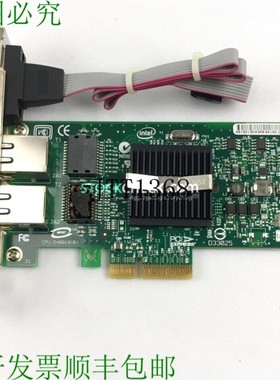 原装供应Intel EXPI9402PTG2P20 网络适配器