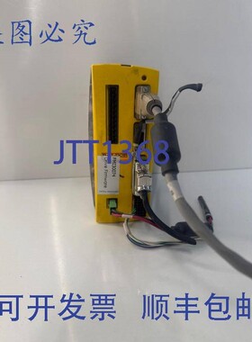 原装供应BALDOR MICROFLEX FMH2A09TR-EN43EZ MicroFlex 驱动器 9