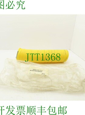 原装供应派克 A0650-MC6-ML6 黄色快卷尼龙空气软管 3/8" ID