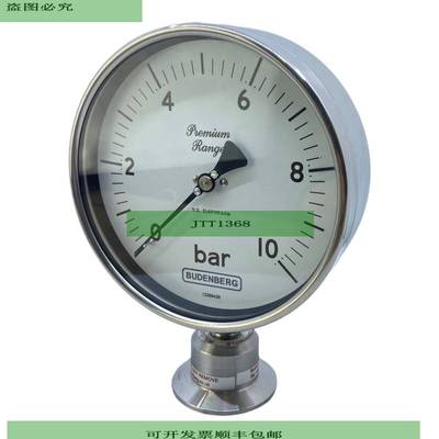 Man&oacute;metro Budenberg 13289426 Para Uso Industrial 0-10