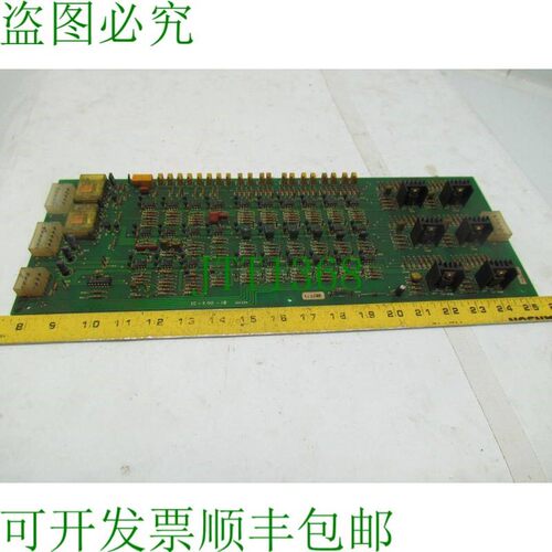 原装供应您可能有 IC2001B