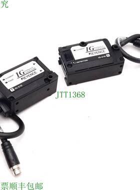 原装供应Keyence IG-010 多功能 C 激光千分表传感器头,10 毫米范