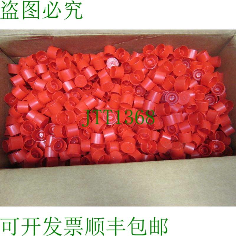 原装供应Allied Plastics MCA12A 7/8 英寸六角塑料盖红色管和螺
