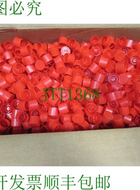 原装供应Allied Plastics MCA12A 7/8 英寸六角塑料盖红色管和螺