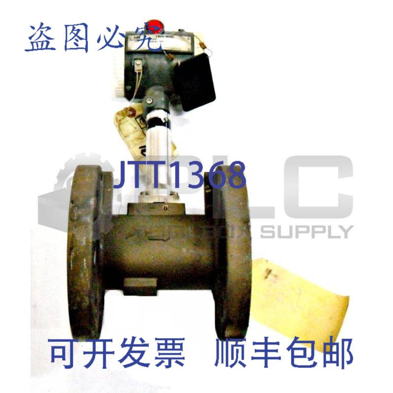 TRIO-WIRL VR4313180R23A2EC1AB CONTATTO方式