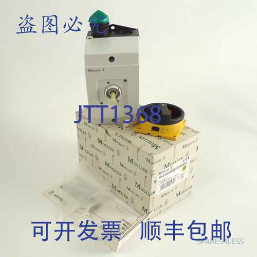 现货供应Kl?ckner穆勒极开关 T0-3-68206 GB-SOND804 229432