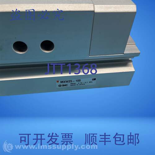 现货供应 MXW25-100 MXW 导向气缸 FNIP