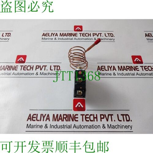 原装供应Johnson Controls 9041094-01 Ice-o-Matic Bassa 压力控