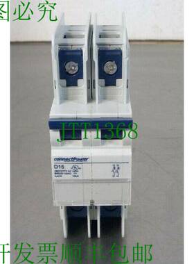 原装供应ConnectPower UL489 模塑外壳 2 杆断路器 D15 - BR2D15A