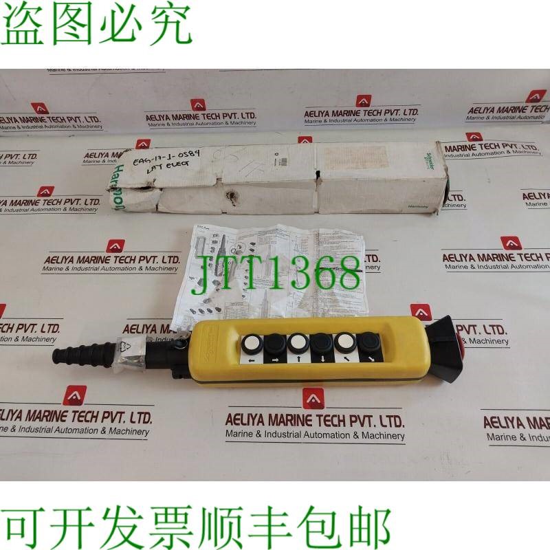 原装供应施耐德电气 xac-a06 吊坠站/按钮控制器