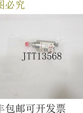 原装供应MKS仪器 BARATRON 压力转换器 850BRDPCB4GH