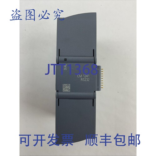 原装供应1P 6ES7 241-1AH32-0XB0 SIMATIC S7-1200 CM 1241 RS232
