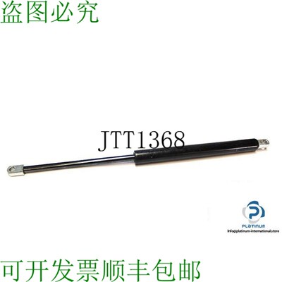 原装供应PIST4150800 气体弹簧动作器