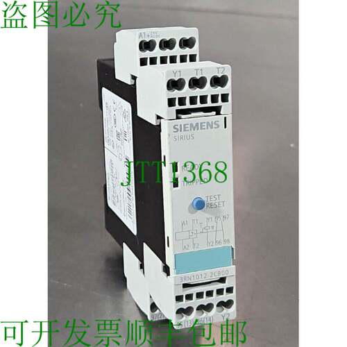 原装供应3RN1012-2CB00 SIRIUS 热敏电阻电机保护电机 3B-20