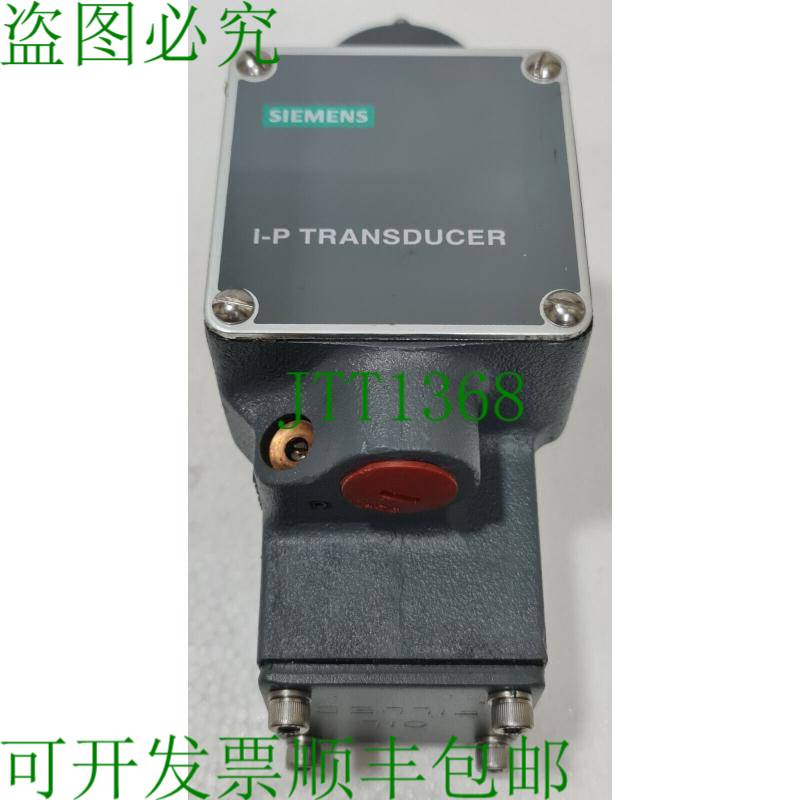 77-8 IP 转换器 15VDC 电动气动 1910090560