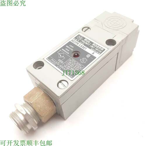 原装供应Allen Bradley 802PR-LAEAE1 接近限位开关,14 毫米,N/O,
