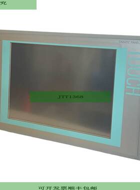 Siemens 6AV7892-0BH10-0AB0 Simatic HMI Panel-PC Para Uso Ind