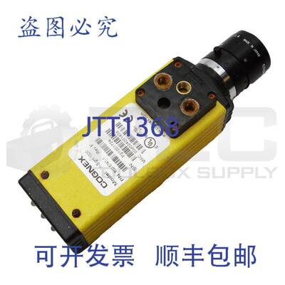 800-5741-1 Rev F In-Sight 1000 配备 CosmicAR C1614-M 16mm