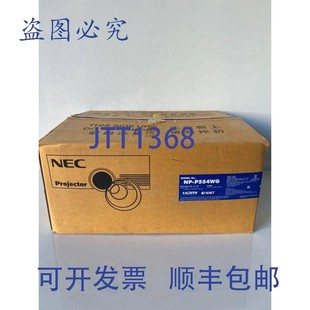 P554WG P554w投影机 供应NEC 原装