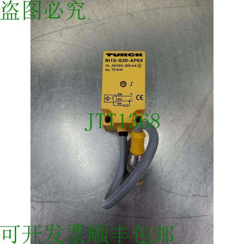 原装供应Turck Ni15-Q30-AP6X 10-30VDC 200米电感传感器。 5E-16