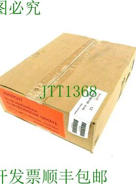 原装供应0608750110