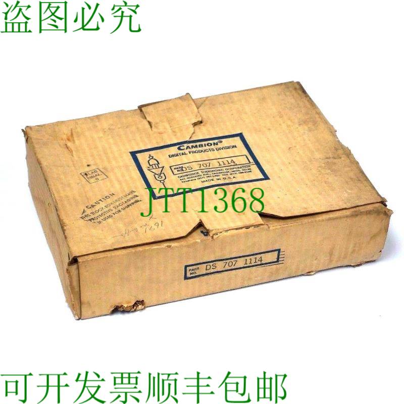 原装供应CAMBION DS-707-1114 PC 和 DS7071114 的替代品