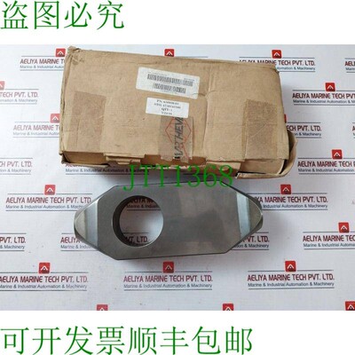 原装供应Mathevon 630920-03 Carburo Torneado Inserto Rev:02