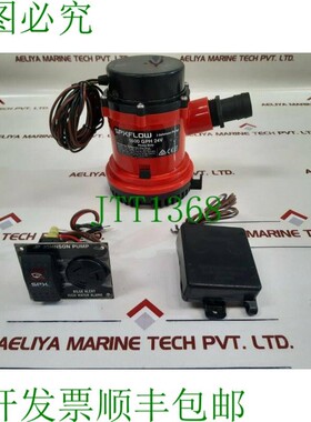 原装供应Johnson 泵 1600 GPH 24V Allerta Bilge Allarme Alta A